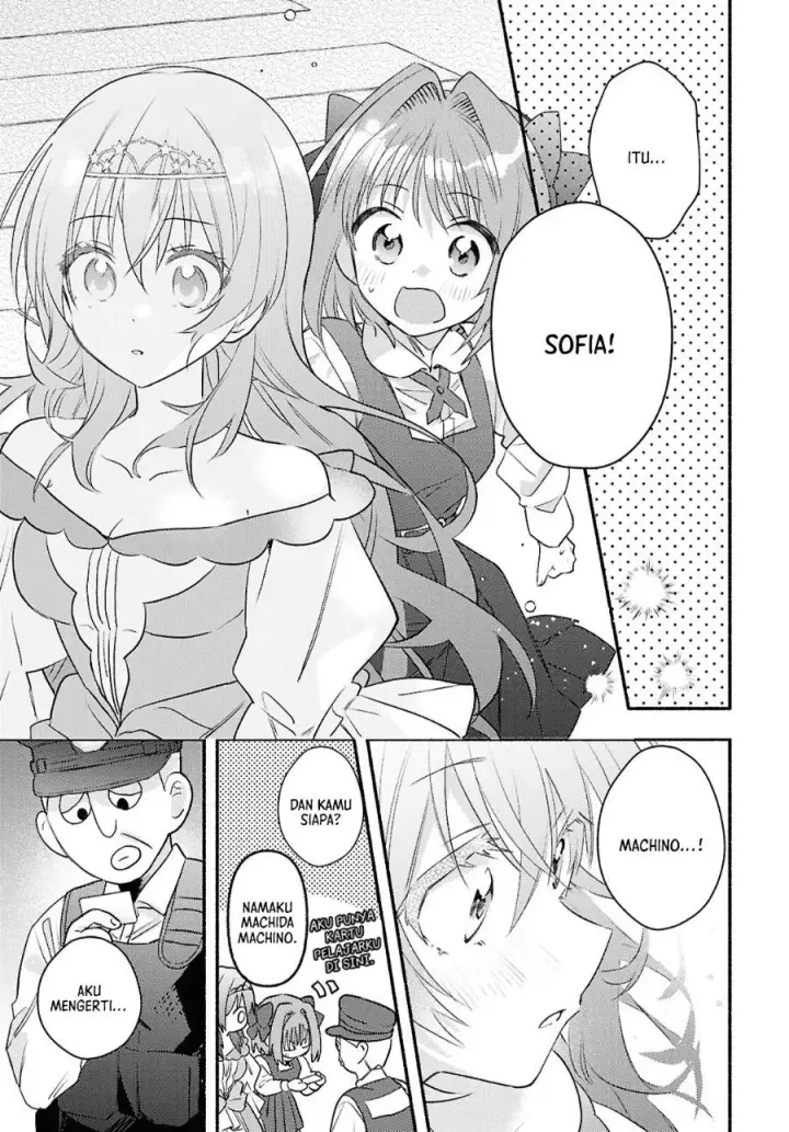 image-komik-real-demo-shiawase-ni-shitekudasai-ne-chapter-2-31/43