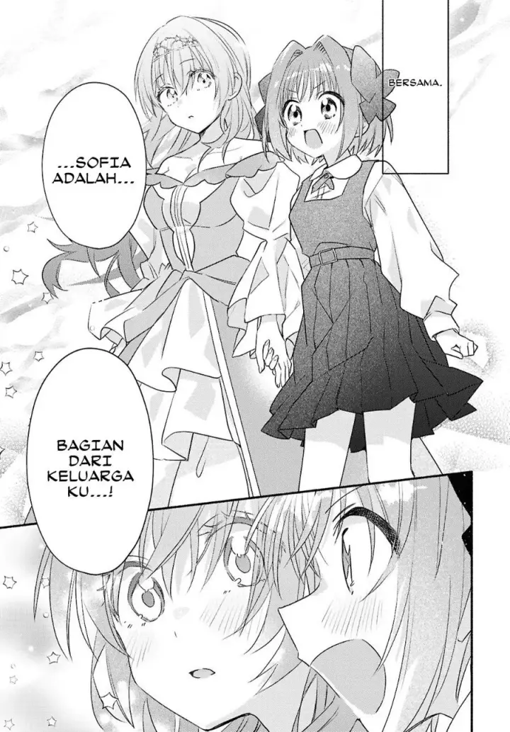 image-komik-real-demo-shiawase-ni-shitekudasai-ne-chapter-2-33/43