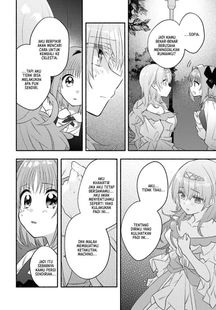 image-komik-real-demo-shiawase-ni-shitekudasai-ne-chapter-2-36/43