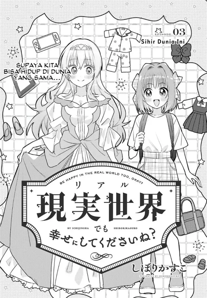 image-komik-real-demo-shiawase-ni-shitekudasai-ne-chapter-3-1/28