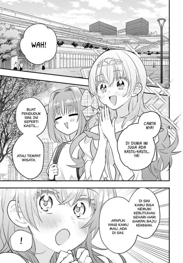 image-komik-real-demo-shiawase-ni-shitekudasai-ne-chapter-3-2/28