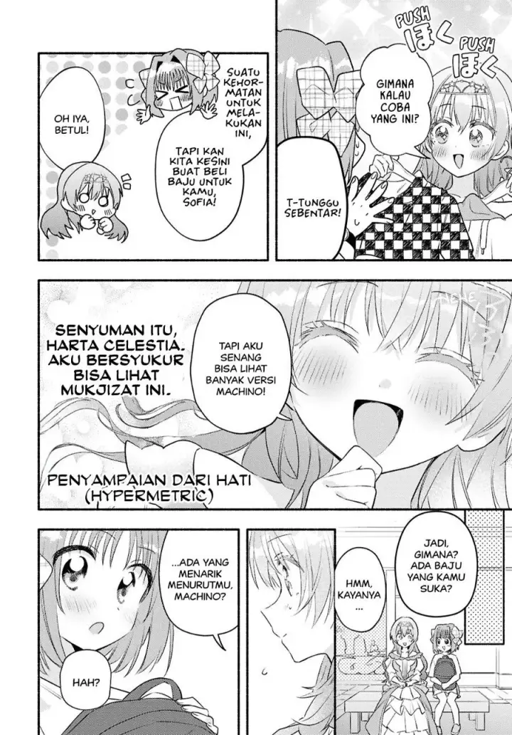 image-komik-real-demo-shiawase-ni-shitekudasai-ne-chapter-3-9/28