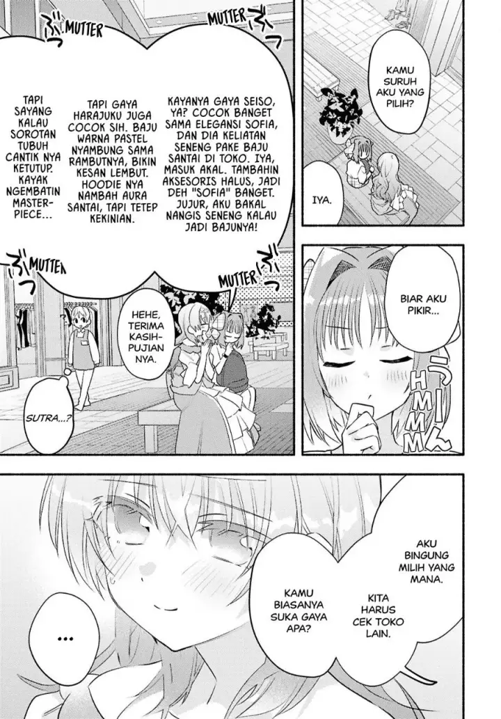 image-komik-real-demo-shiawase-ni-shitekudasai-ne-chapter-3-10/28