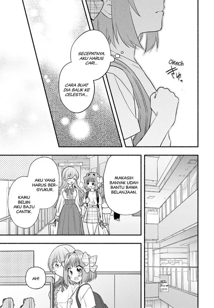 image-komik-real-demo-shiawase-ni-shitekudasai-ne-chapter-3-18/28