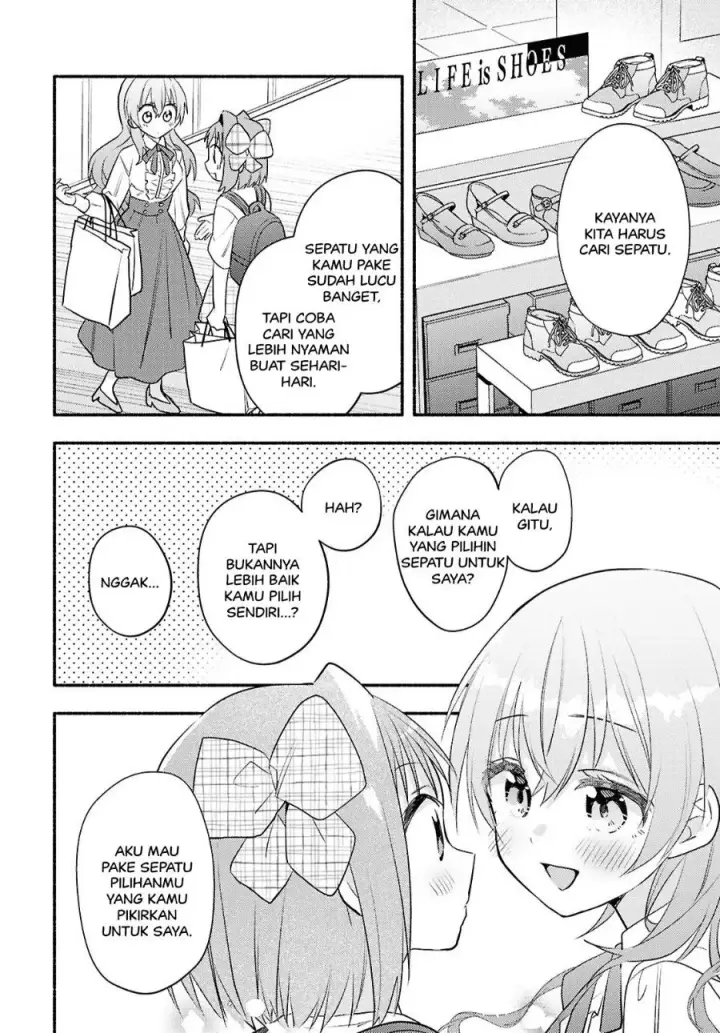 image-komik-real-demo-shiawase-ni-shitekudasai-ne-chapter-3-19/28