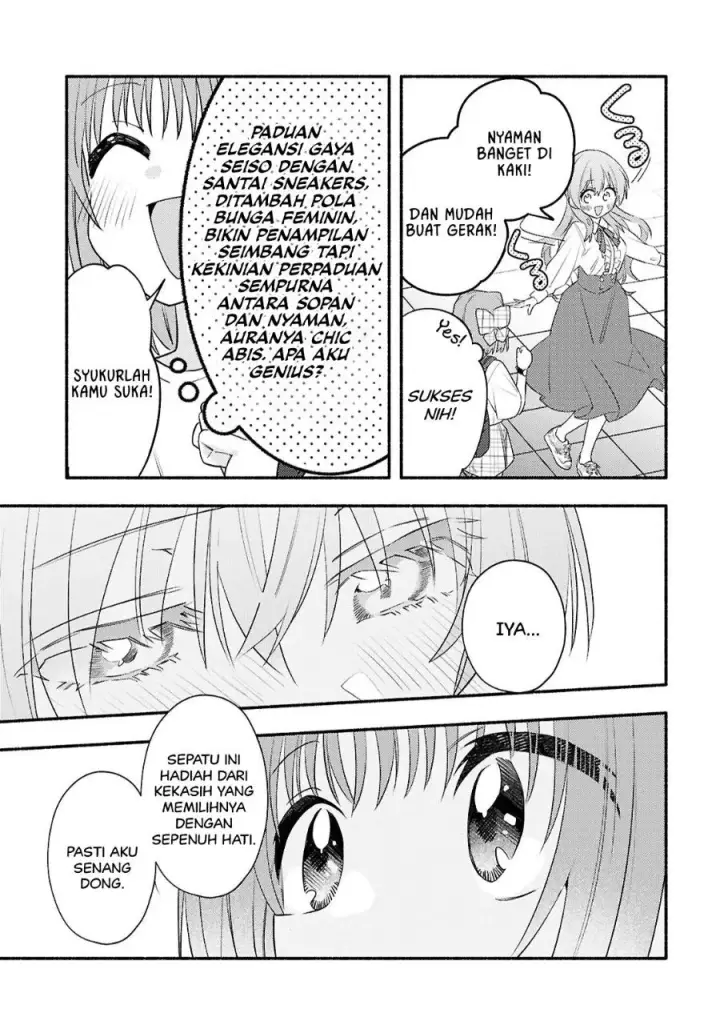 image-komik-real-demo-shiawase-ni-shitekudasai-ne-chapter-3-22/28