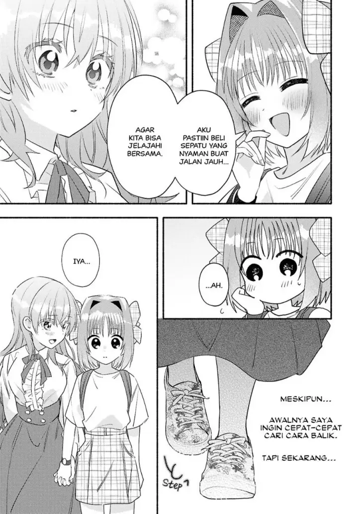 image-komik-real-demo-shiawase-ni-shitekudasai-ne-chapter-3-24/28