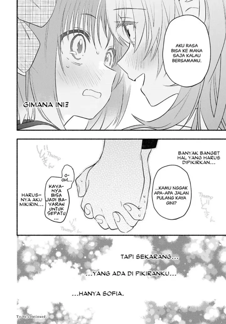 image-komik-real-demo-shiawase-ni-shitekudasai-ne-chapter-3-25/28