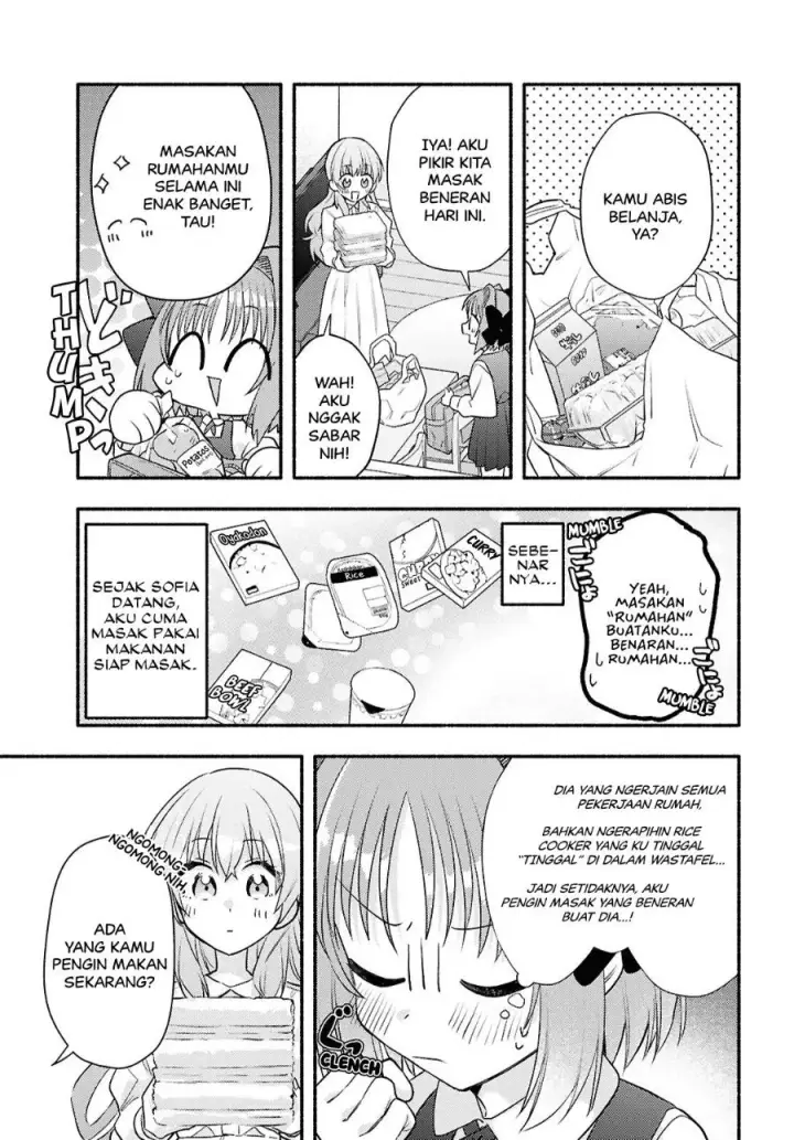 image-komik-real-demo-shiawase-ni-shitekudasai-ne-chapter-4-4/26