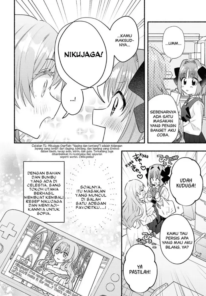 image-komik-real-demo-shiawase-ni-shitekudasai-ne-chapter-4-5/26