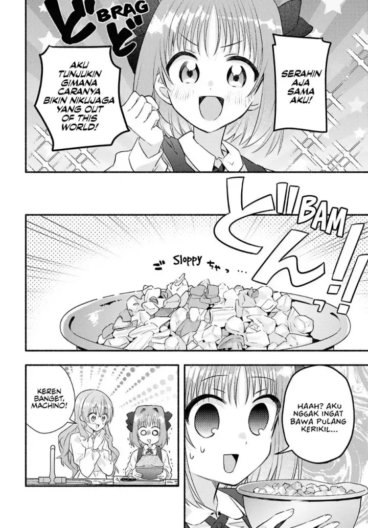 image-komik-real-demo-shiawase-ni-shitekudasai-ne-chapter-4-7/26