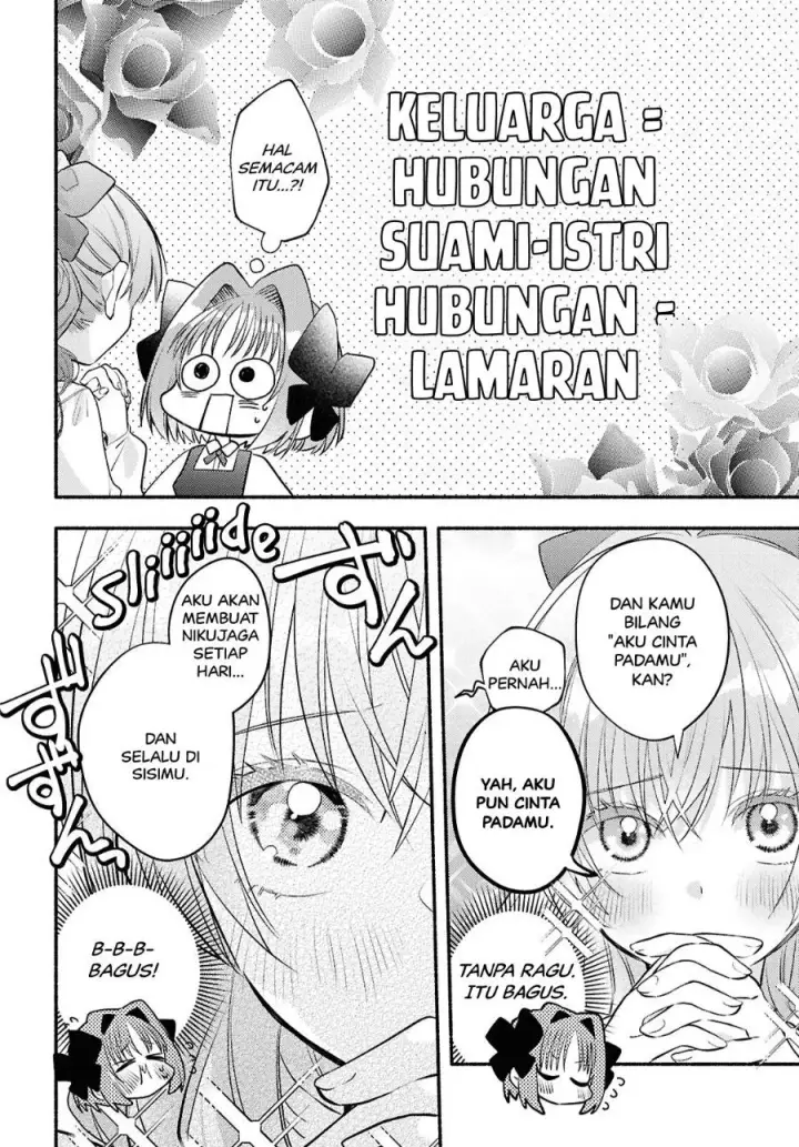 image-komik-real-demo-shiawase-ni-shitekudasai-ne-chapter-4-21/26