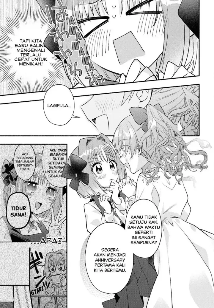 image-komik-real-demo-shiawase-ni-shitekudasai-ne-chapter-4-22/26