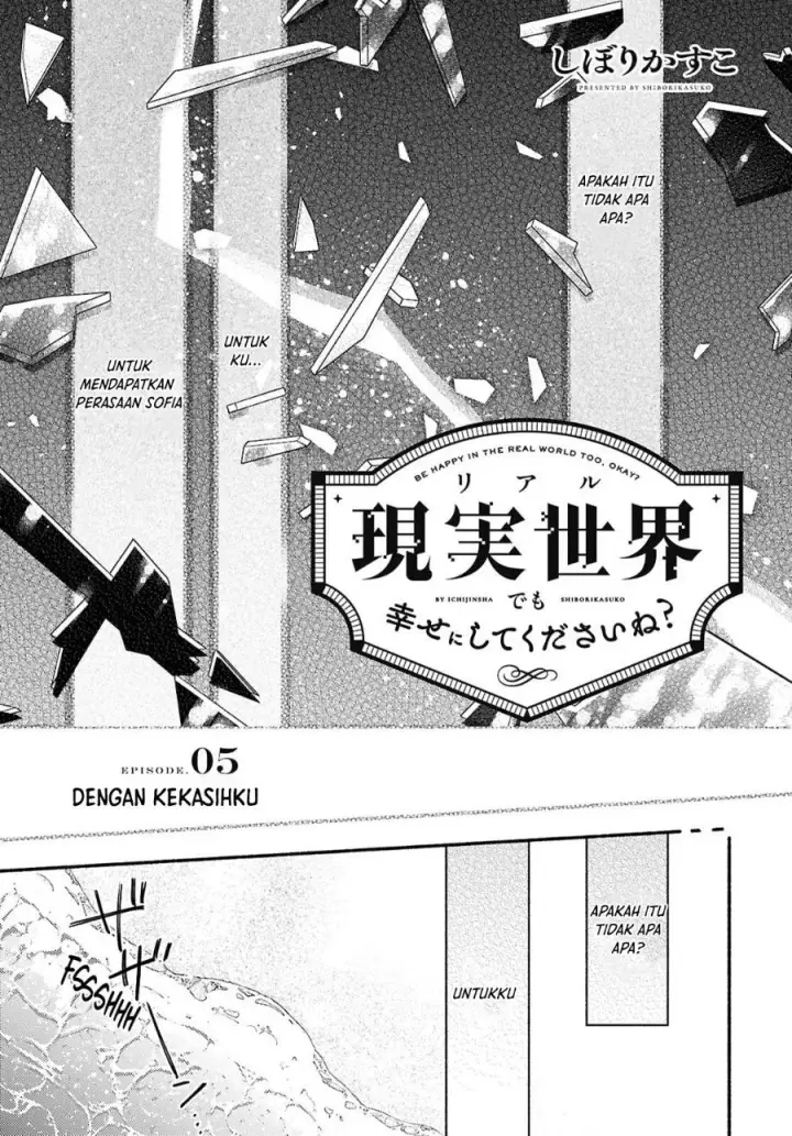 image-komik-real-demo-shiawase-ni-shitekudasai-ne-chapter-5-1/34
