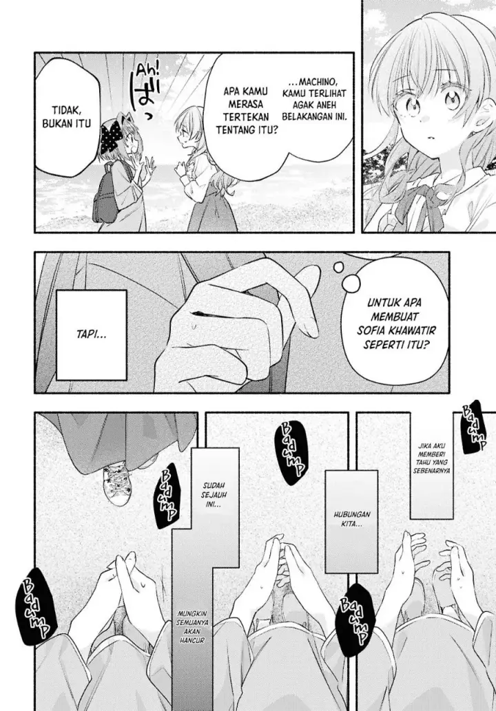 image-komik-real-demo-shiawase-ni-shitekudasai-ne-chapter-5-10/34