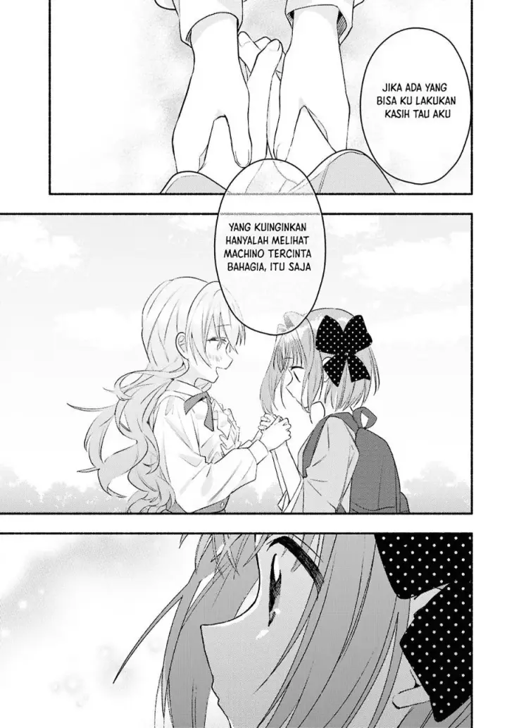 image-komik-real-demo-shiawase-ni-shitekudasai-ne-chapter-5-11/34