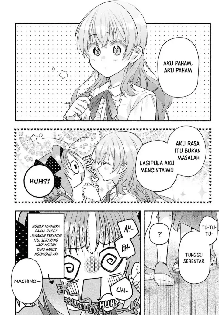 image-komik-real-demo-shiawase-ni-shitekudasai-ne-chapter-5-16/34
