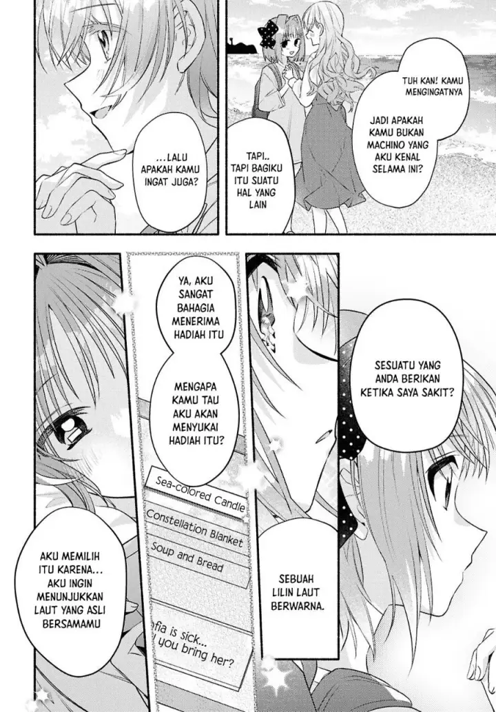 image-komik-real-demo-shiawase-ni-shitekudasai-ne-chapter-5-18/34