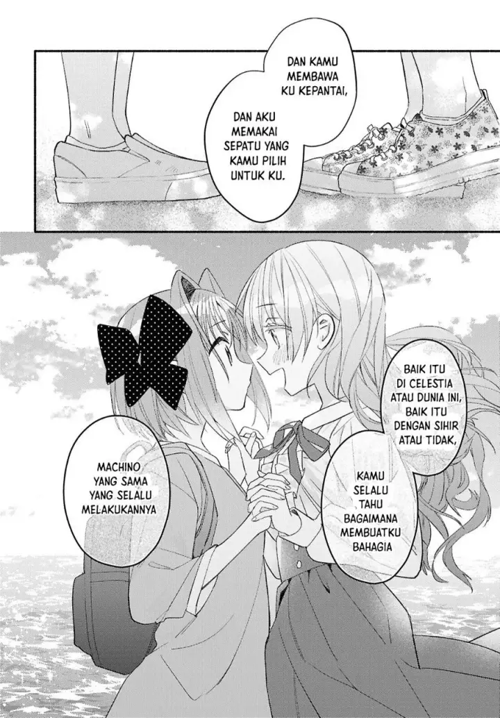 image-komik-real-demo-shiawase-ni-shitekudasai-ne-chapter-5-20/34