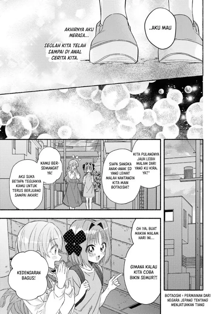 image-komik-real-demo-shiawase-ni-shitekudasai-ne-chapter-5-29/34