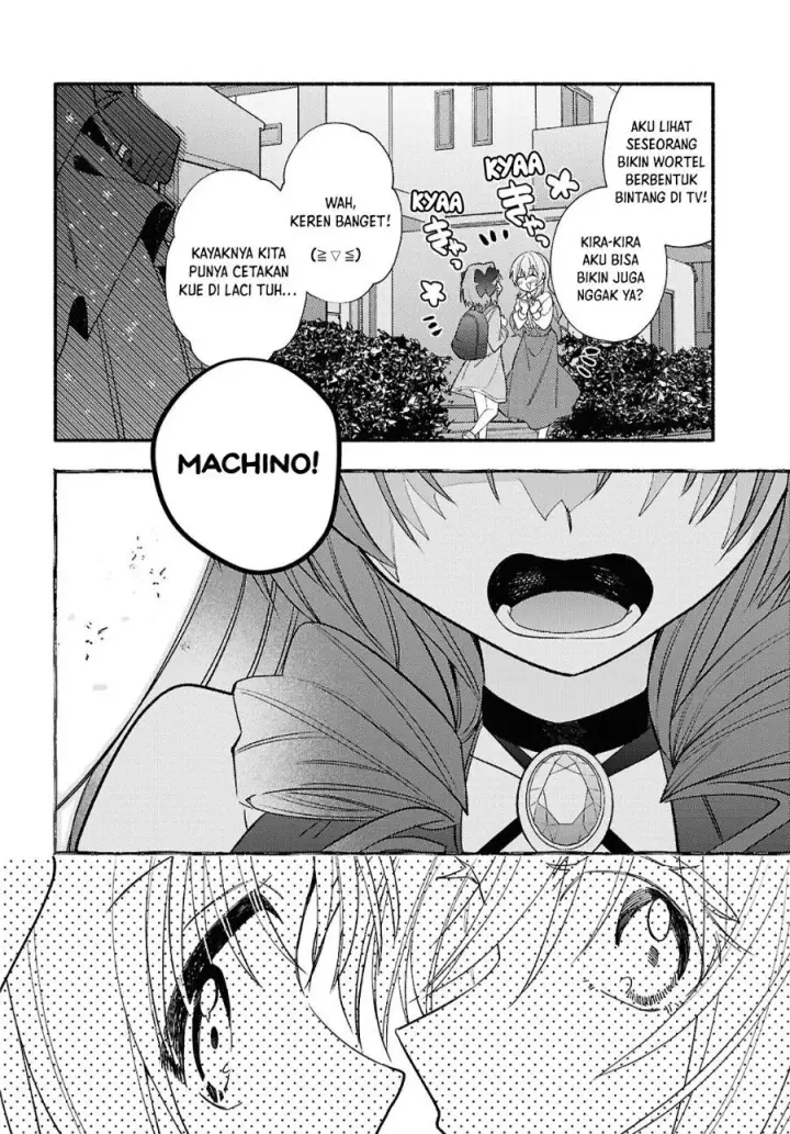 image-komik-real-demo-shiawase-ni-shitekudasai-ne-chapter-5-30/34