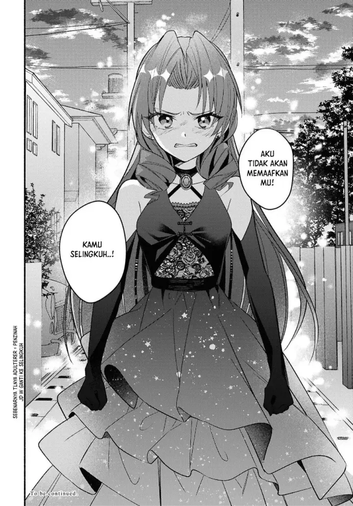 image-komik-real-demo-shiawase-ni-shitekudasai-ne-chapter-5-32/34