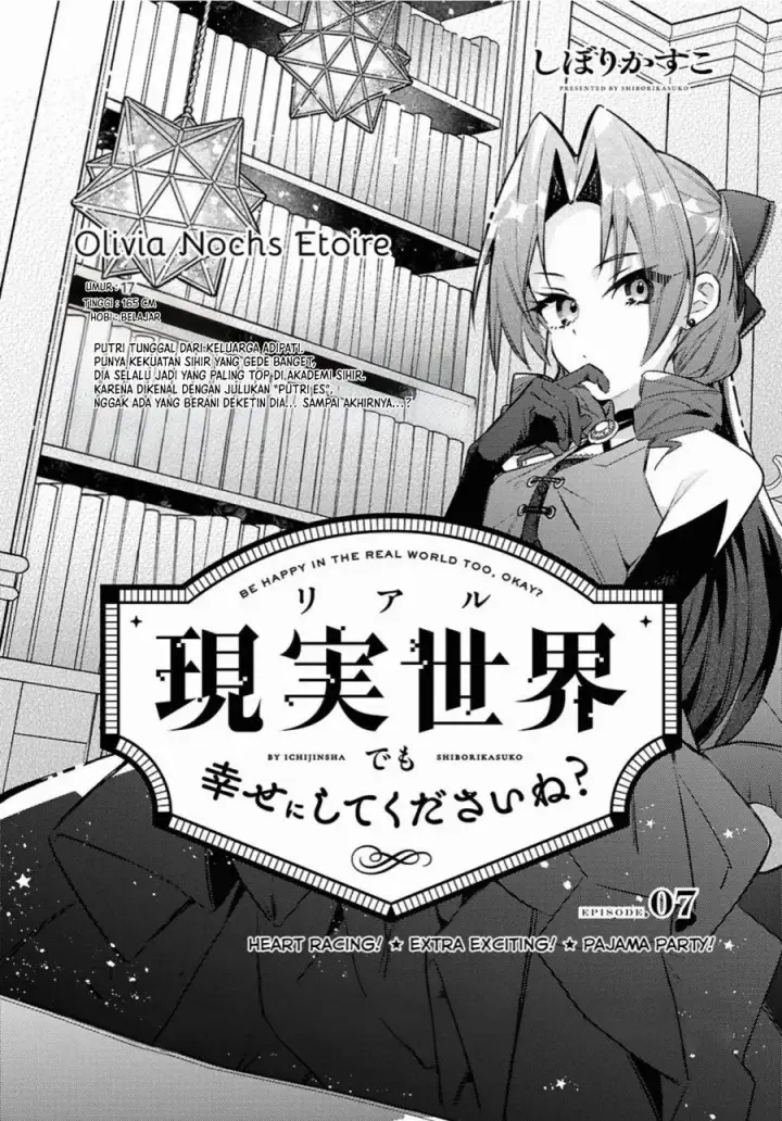 image-komik-real-demo-shiawase-ni-shitekudasai-ne-chapter-7-1/29