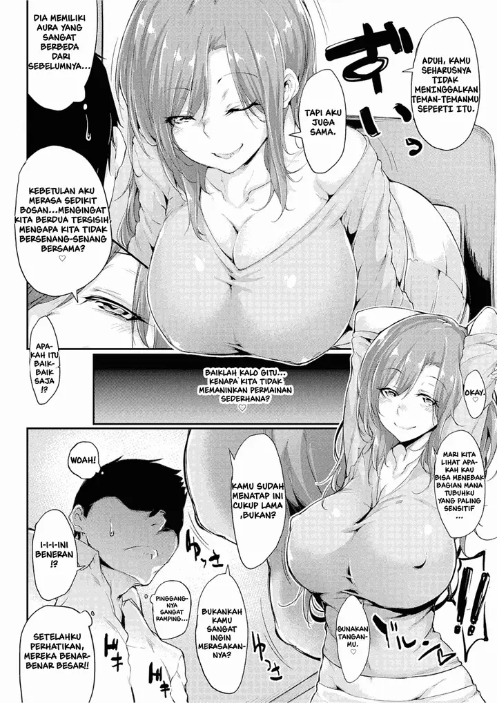image-komik-real-games-with-big-chapter-01-3/28
