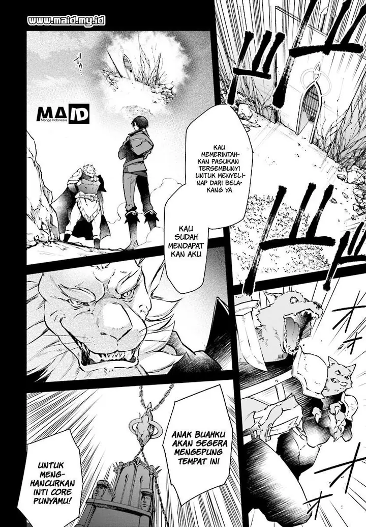 image-komik-realist-maou-niyoru-seiiki-naki-isekai-kaikaku-chapter-1-5/41