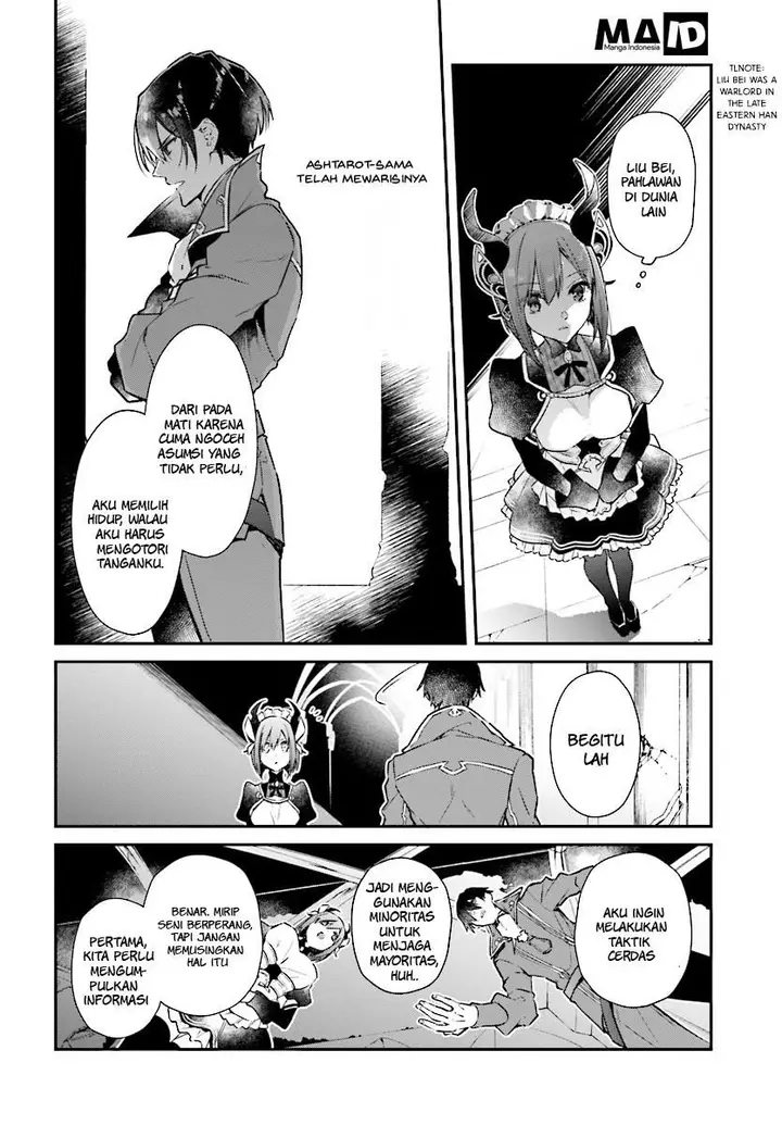 image-komik-realist-maou-niyoru-seiiki-naki-isekai-kaikaku-chapter-1-26/41