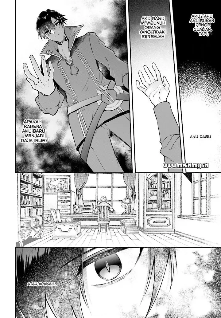 image-komik-realist-maou-niyoru-seiiki-naki-isekai-kaikaku-chapter-1-28/41