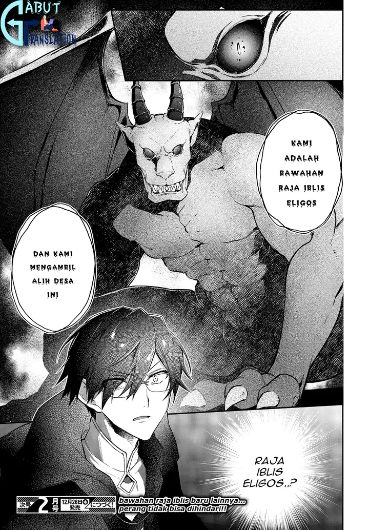 image-komik-realist-maou-niyoru-seiiki-naki-isekai-kaikaku-chapter-10-13/16