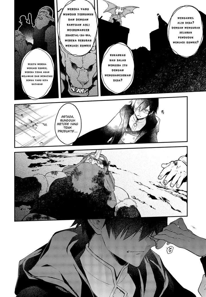 image-komik-realist-maou-niyoru-seiiki-naki-isekai-kaikaku-chapter-11-2/19