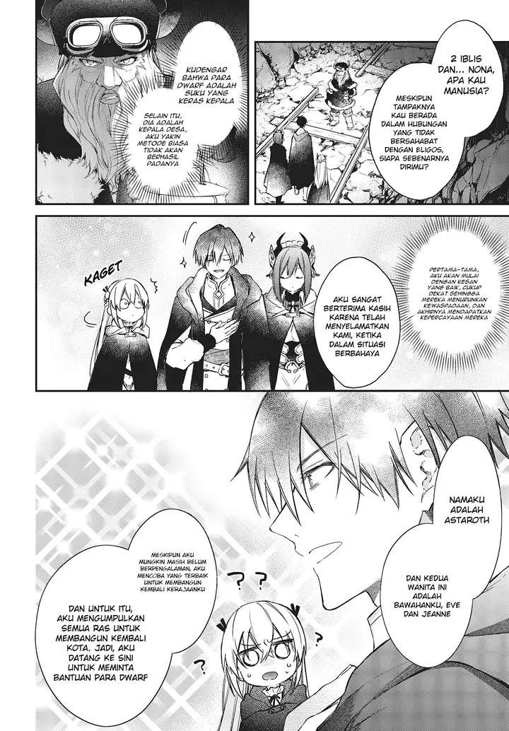 image-komik-realist-maou-niyoru-seiiki-naki-isekai-kaikaku-chapter-12-2/34