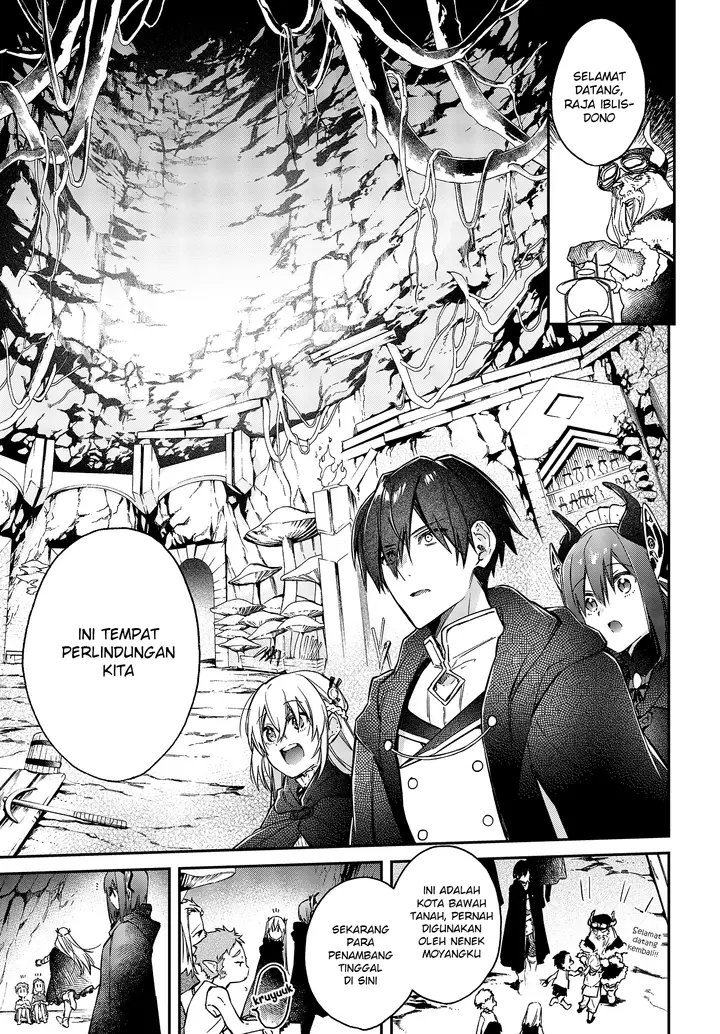 image-komik-realist-maou-niyoru-seiiki-naki-isekai-kaikaku-chapter-12-17/34