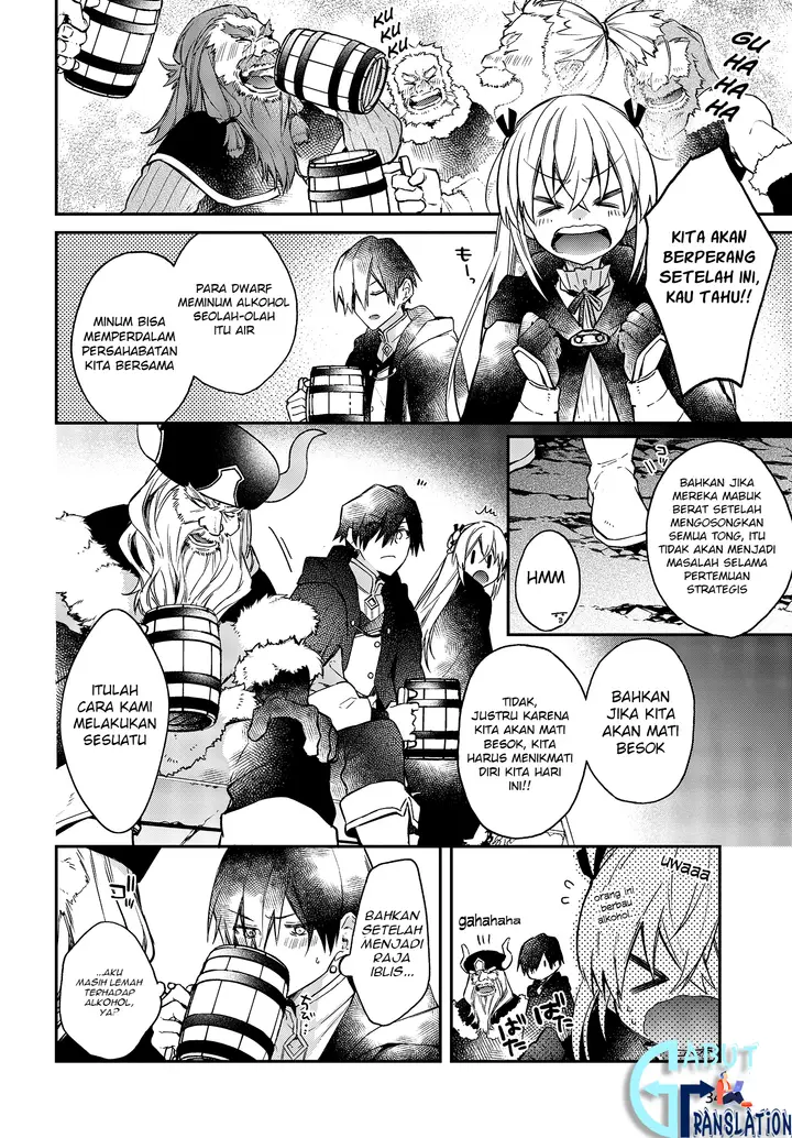 image-komik-realist-maou-niyoru-seiiki-naki-isekai-kaikaku-chapter-12-20/34