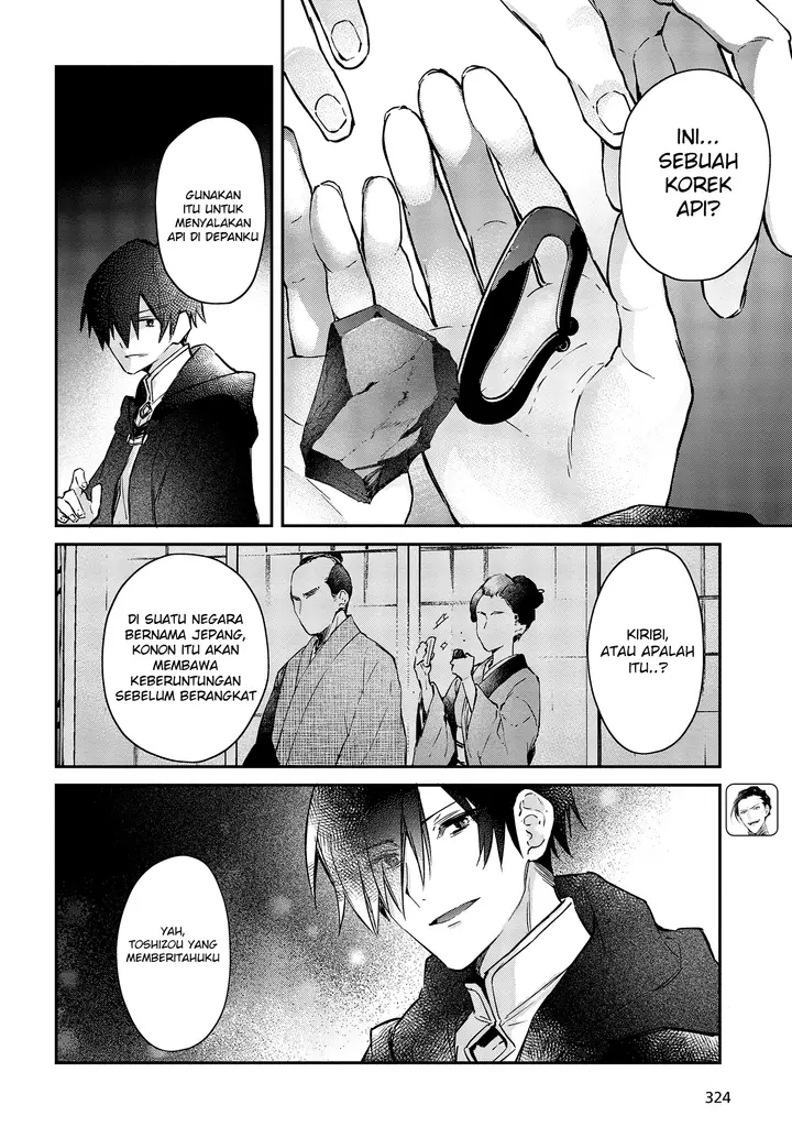 image-komik-realist-maou-niyoru-seiiki-naki-isekai-kaikaku-chapter-13-20/33