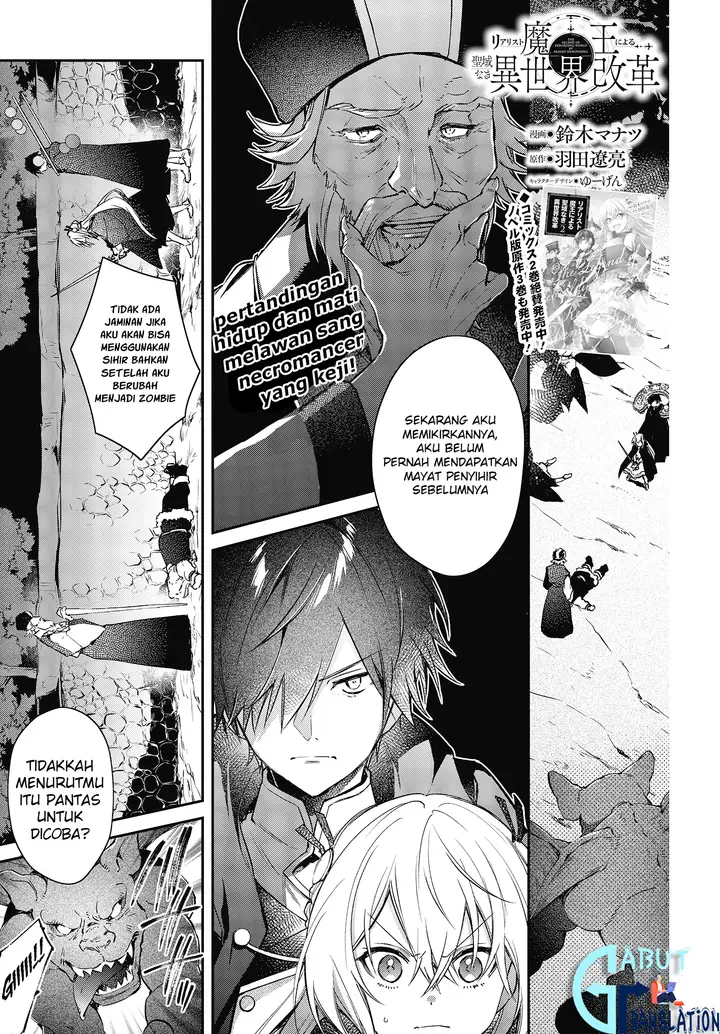 image-komik-realist-maou-niyoru-seiiki-naki-isekai-kaikaku-chapter-14-1/31