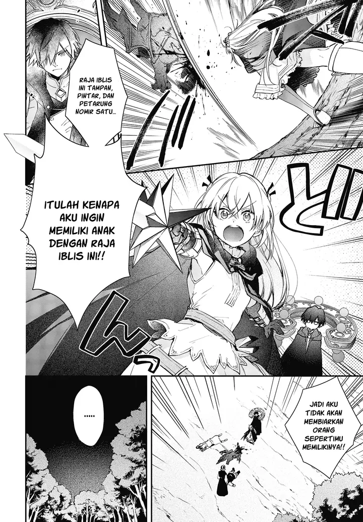 image-komik-realist-maou-niyoru-seiiki-naki-isekai-kaikaku-chapter-14-2/31