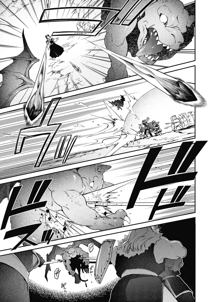 image-komik-realist-maou-niyoru-seiiki-naki-isekai-kaikaku-chapter-14-8/31
