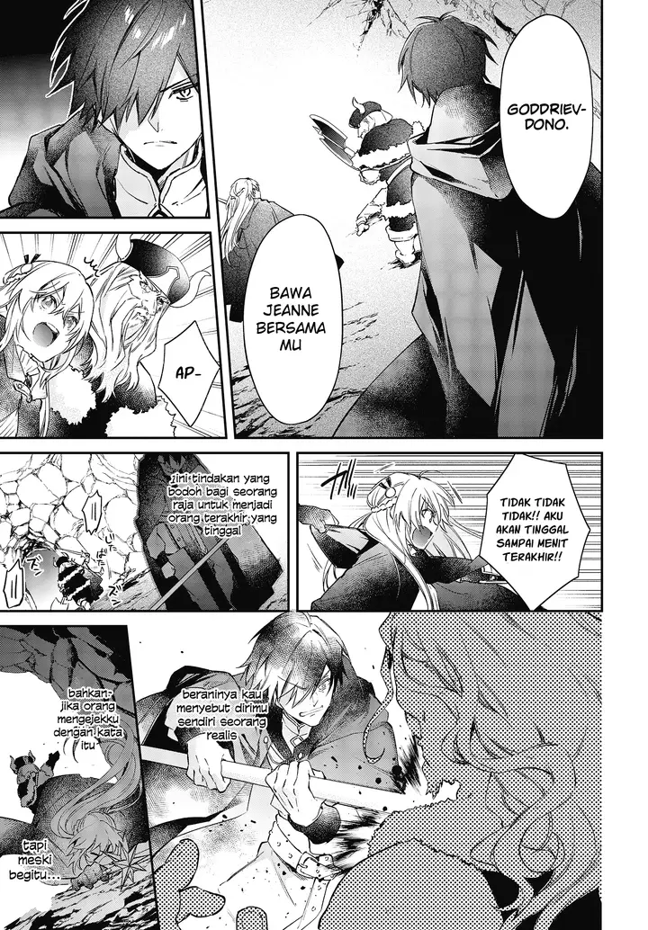 image-komik-realist-maou-niyoru-seiiki-naki-isekai-kaikaku-chapter-14-20/31