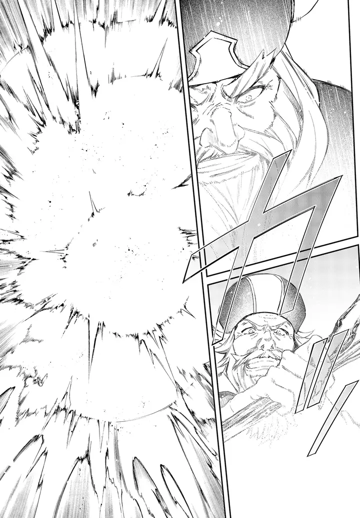 image-komik-realist-maou-niyoru-seiiki-naki-isekai-kaikaku-chapter-14-26/31