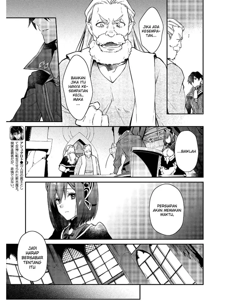 image-komik-realist-maou-niyoru-seiiki-naki-isekai-kaikaku-chapter-15-5/34