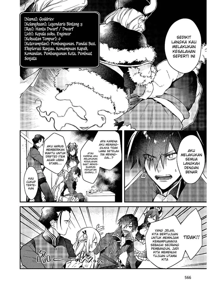 image-komik-realist-maou-niyoru-seiiki-naki-isekai-kaikaku-chapter-15-14/34