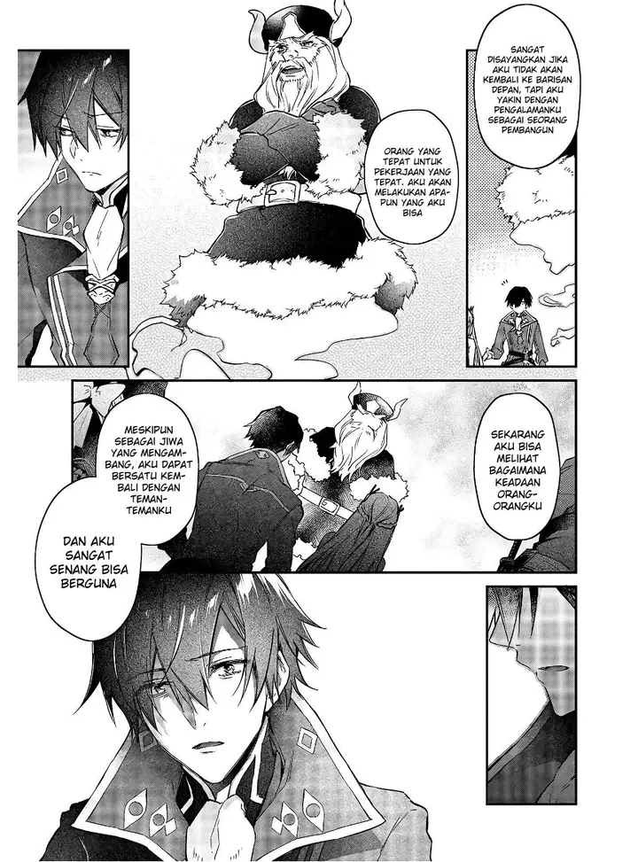 image-komik-realist-maou-niyoru-seiiki-naki-isekai-kaikaku-chapter-15-15/34