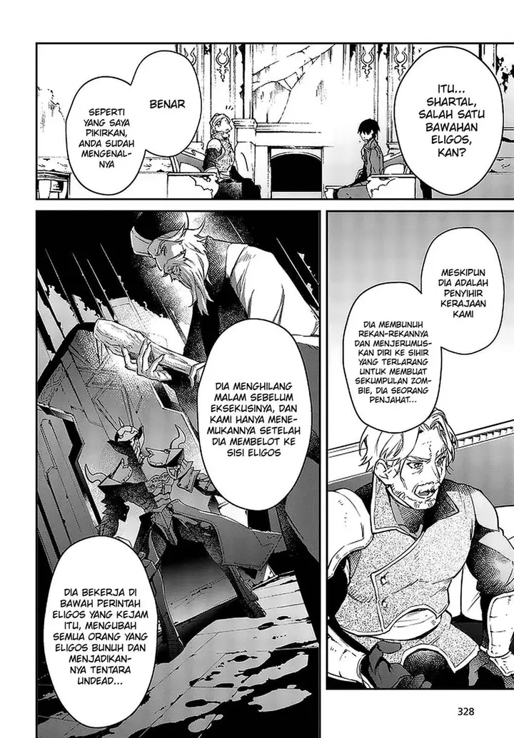 image-komik-realist-maou-niyoru-seiiki-naki-isekai-kaikaku-chapter-16-4/31