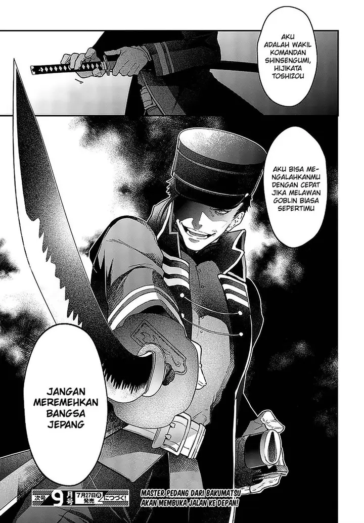 image-komik-realist-maou-niyoru-seiiki-naki-isekai-kaikaku-chapter-16-27/31