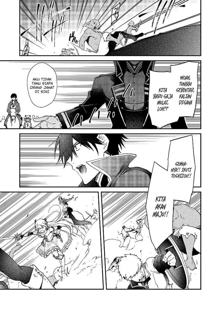 image-komik-realist-maou-niyoru-seiiki-naki-isekai-kaikaku-chapter-17-5/29