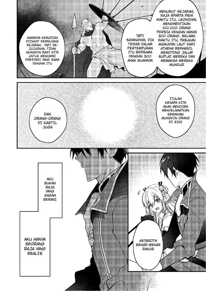 image-komik-realist-maou-niyoru-seiiki-naki-isekai-kaikaku-chapter-17-20/29