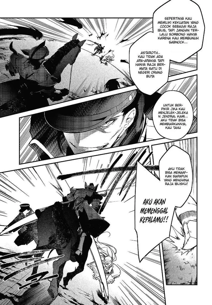 image-komik-realist-maou-niyoru-seiiki-naki-isekai-kaikaku-chapter-19-7/22